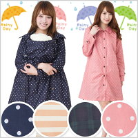 抱っこ紐ダッカー付 花柄 マザーズレインポンチョ 抱っこ紐ダッカー付 花柄 マザーズレインポンチョ