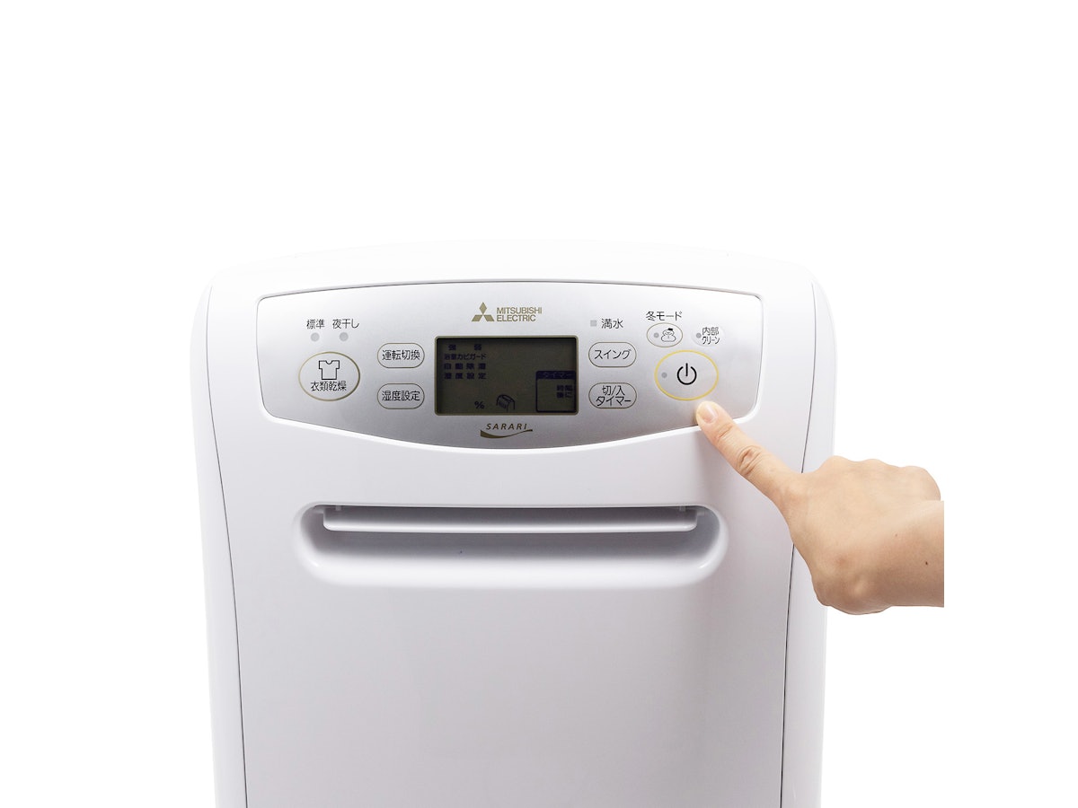 MITSUBISHI 除湿機 三菱除湿機 MITSUBISHI MJ-180WX 三菱電機 衣類乾燥除湿機 MJ-P180VXをレビュー!クチコミ・評判