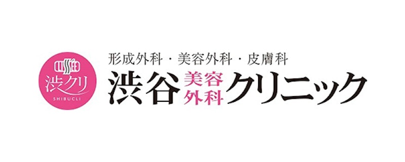 渋谷美容外科クリニック 横浜院 ポテンツァ 1
