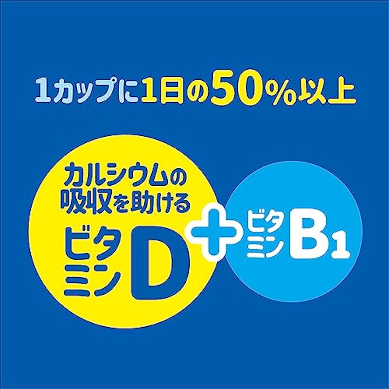 いちご 4