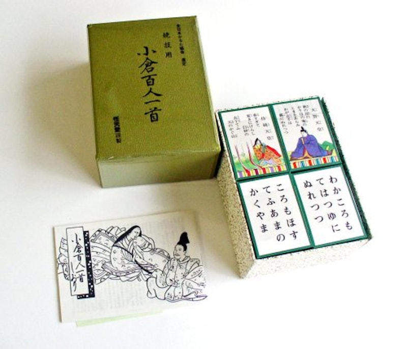 競技用 小倉百人一首 2