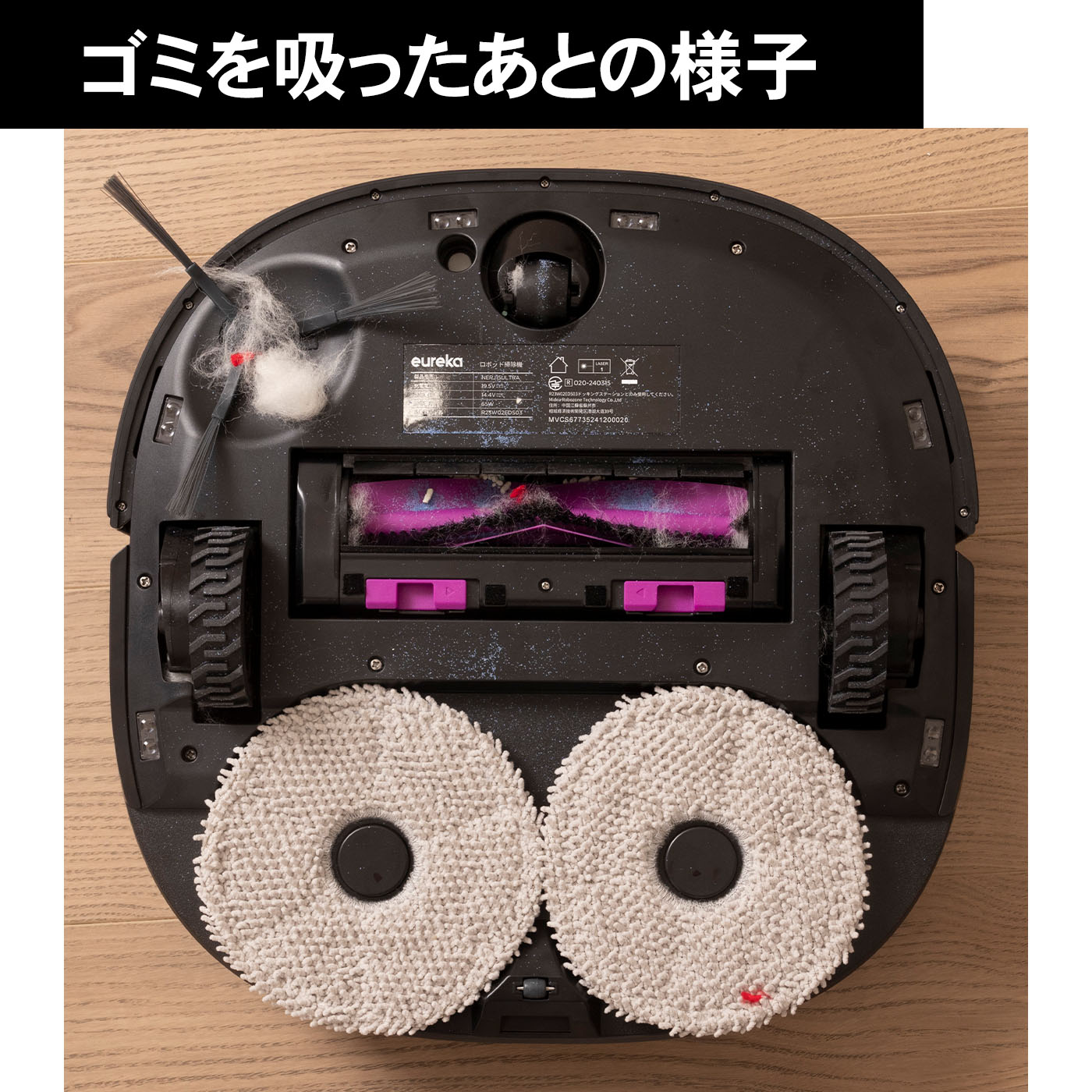 J15 Pro Ultra 18