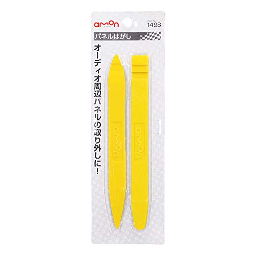 パネルはがし 2