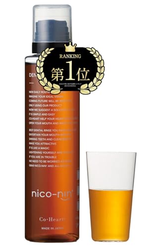 nico-nin' 1