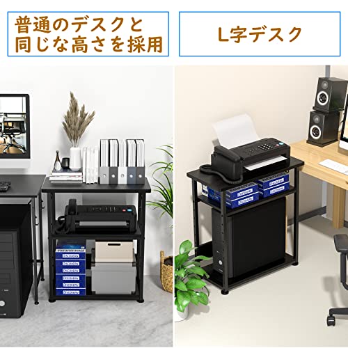 キャスター付きパソコンワゴン 4