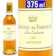 CHATEAU DE FARGUES シャトー ド ファルグ ハーフ 1