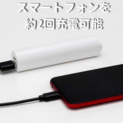 スティック型モバイル充電バッテリー 4
