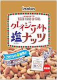 マカダミアナッツのおすすめ人気ランキング【2026年6月】 2