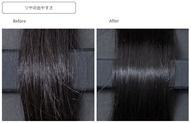 アドスト DS2 ストレートアイロン FDS2-25の口コミ・評判は?実際に使ってよい点・気になる点を徹底レビュー! 3