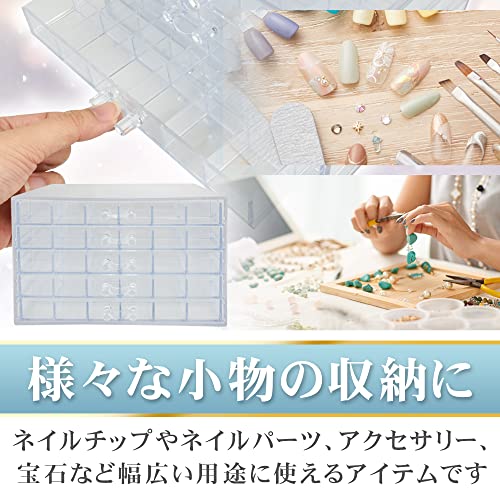 アクリル収納ボックス 5