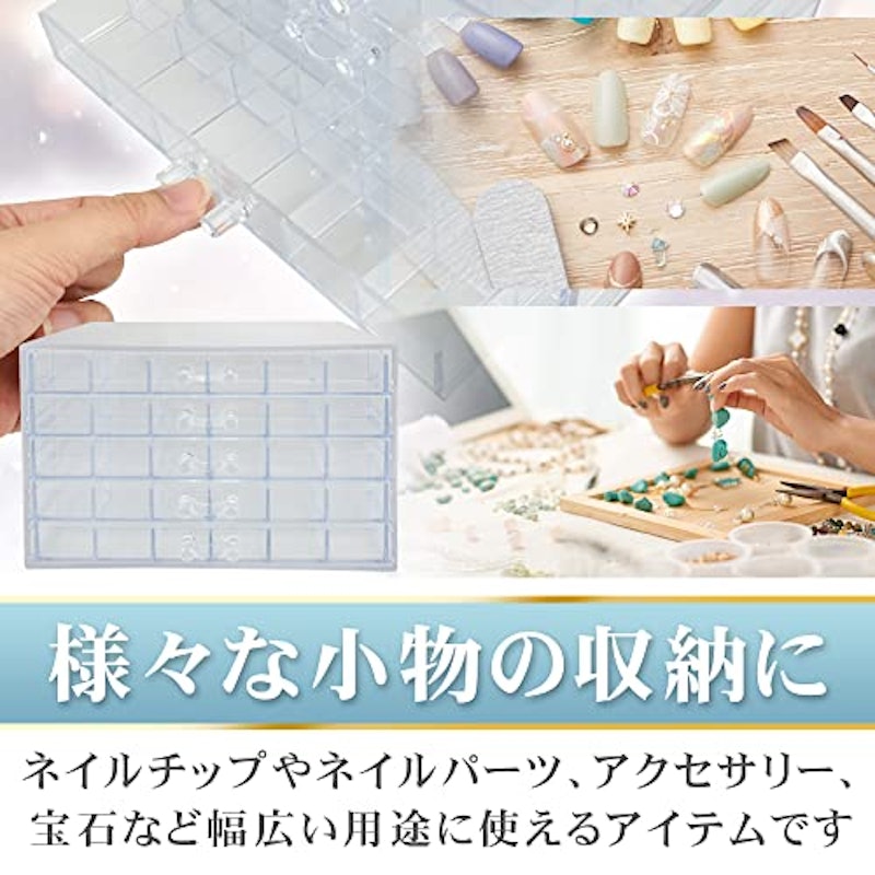 アクリル収納ボックス 5