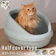 アイリスオーヤマ 猫のトイレ ハーフカバー 1