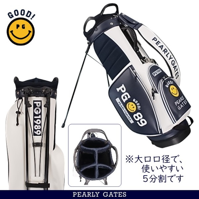 グッドスマイリースタンドバッグ 3