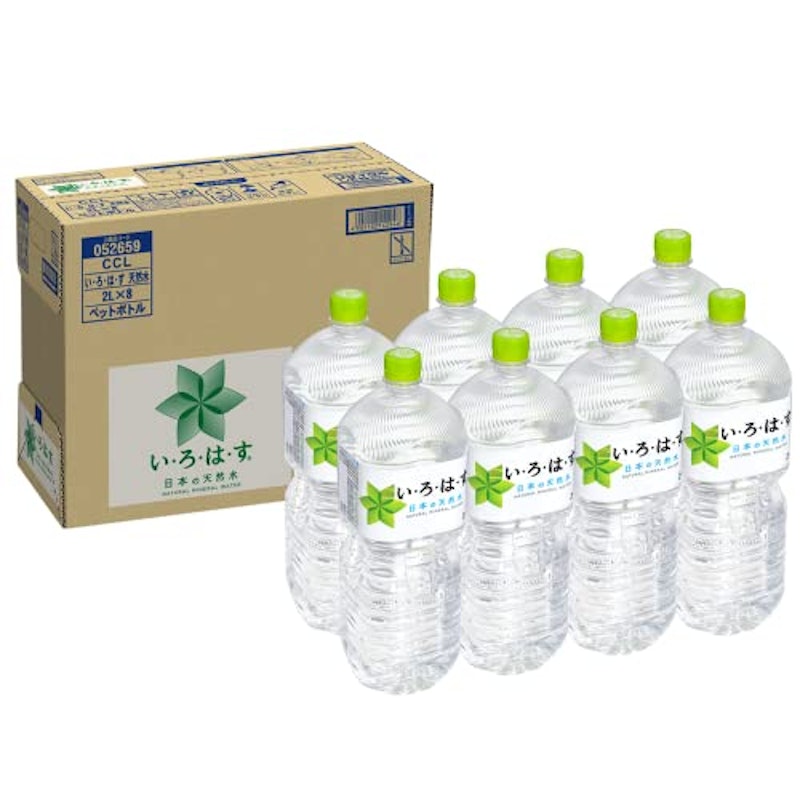 天然水 1