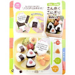 21年 キャラ弁 デコ弁作りの便利グッズのおすすめ人気ランキング選 Mybest 21年 キャラ弁 デコ弁作りの便利グッズのおすすめ人気ランキング選 Mybest