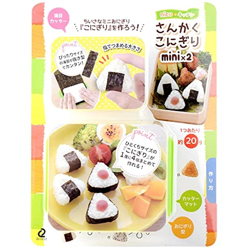 21年 キャラ弁 デコ弁作りの便利グッズのおすすめ人気ランキング選 Mybest 21年 キャラ弁 デコ弁作りの便利グッズのおすすめ人気ランキング選 Mybest