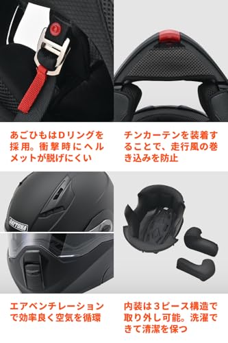 DN-004LT 7