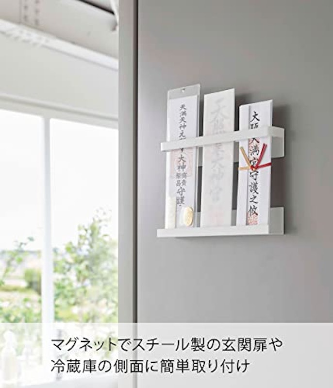マグネット 神札ホルダー 3