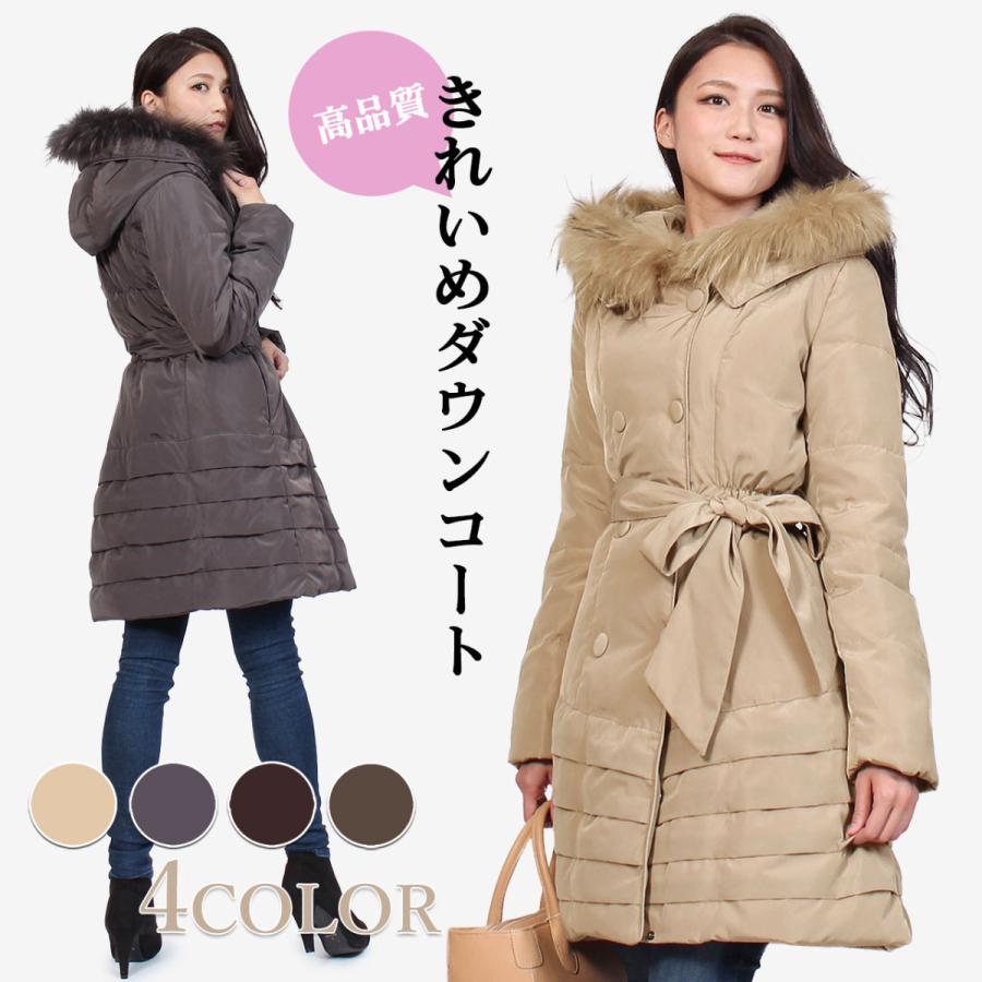 Aラインダウンジャケットのおすすめ人気ランキング【2025年11月