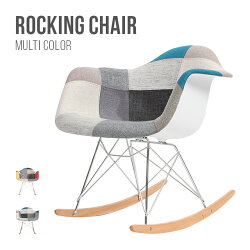 21年 ロッキングチェアのおすすめ人気ランキング8選 Mybest