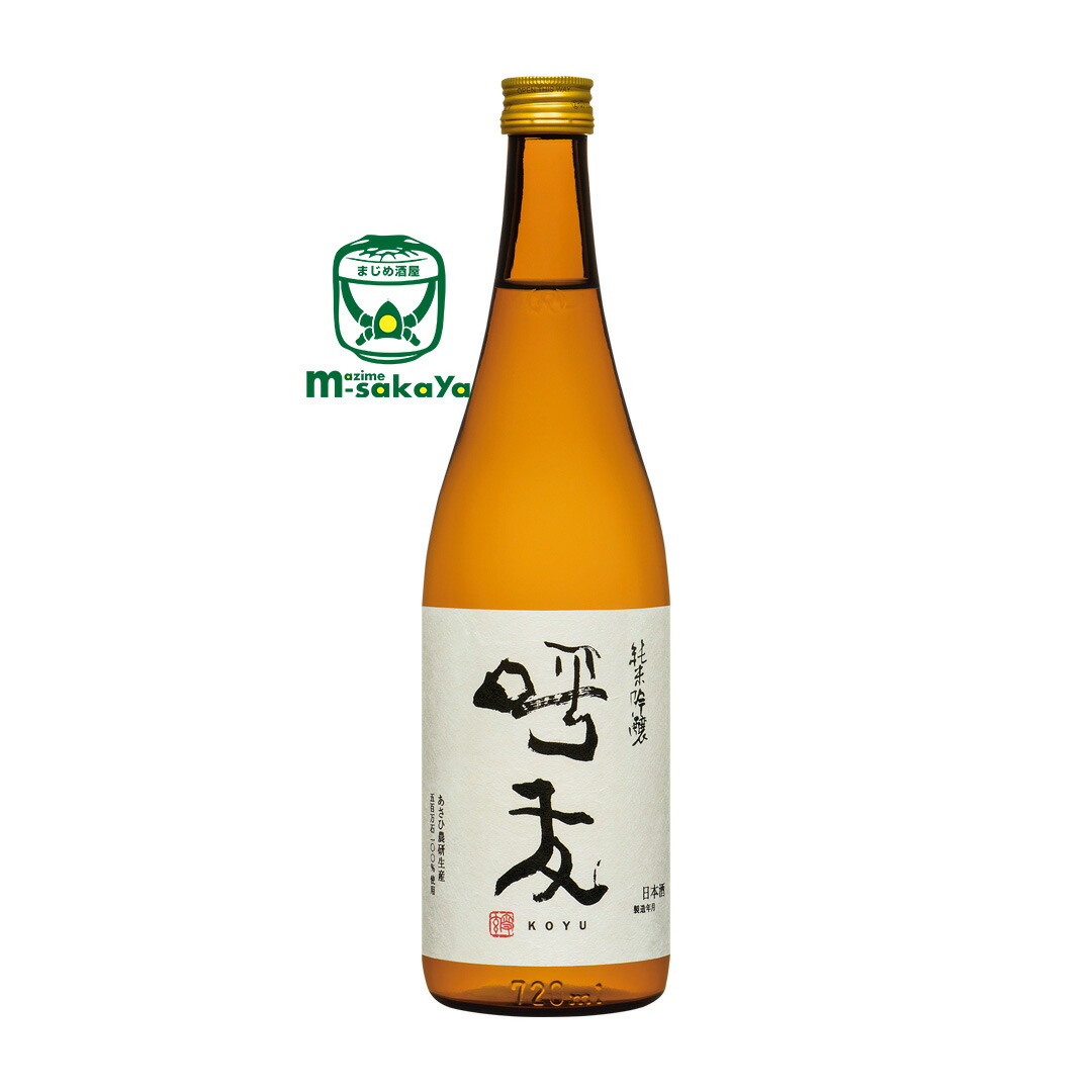 田酒 特別純米酒 1800ml 2本 田酒 特別純米酒 1800ml 2本 【
