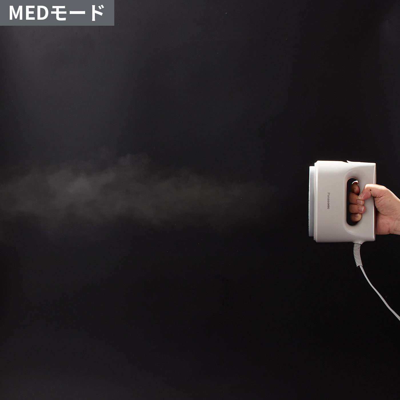 パナソニック 衣類スチーマー NI-FS790の口コミ・評判は？実際に使って