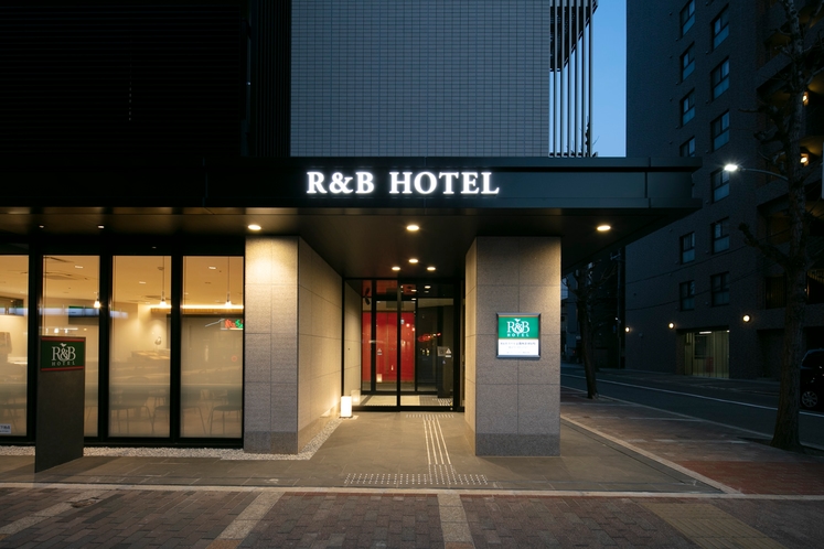 R&Bホテル京都四条河原町 4