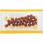 赤玉小粒 2