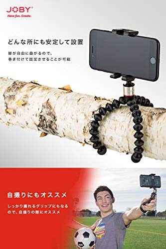 iphone カメラ スタンド クリアランス おすすめ