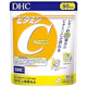 ビタミンC ハードカプセル