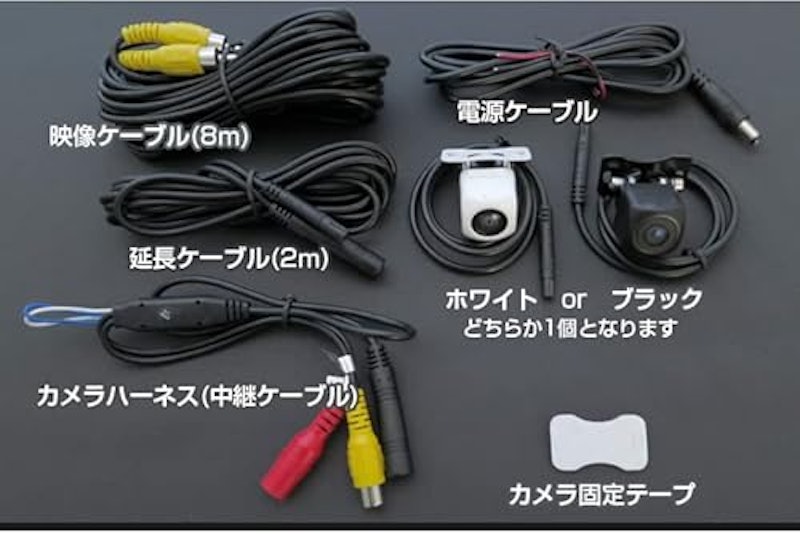 バックカメラ 4