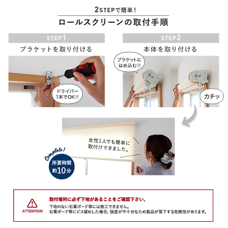 ラルクシールド サラサレース 3