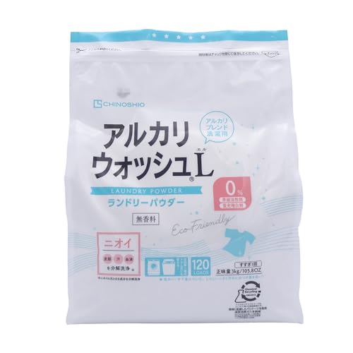 アルカリウォッシュL ランドリーパウダー 1