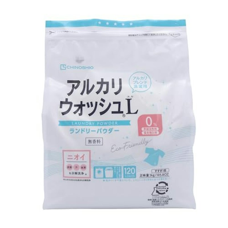 アルカリウォッシュL ランドリーパウダー 1