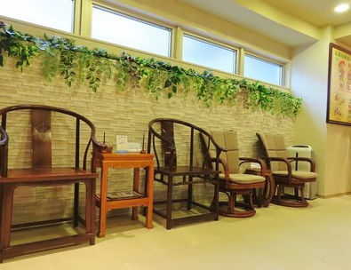 知足常楽 銀座二丁目店 1