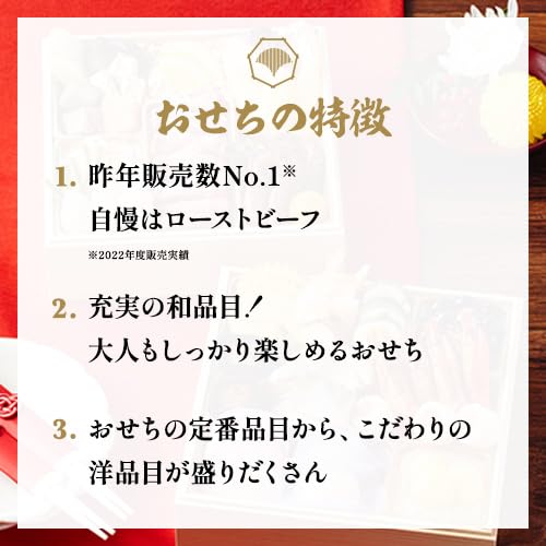 慶梅 3