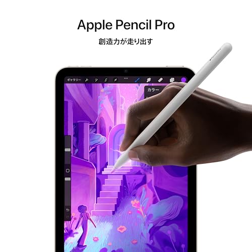 mini 3
