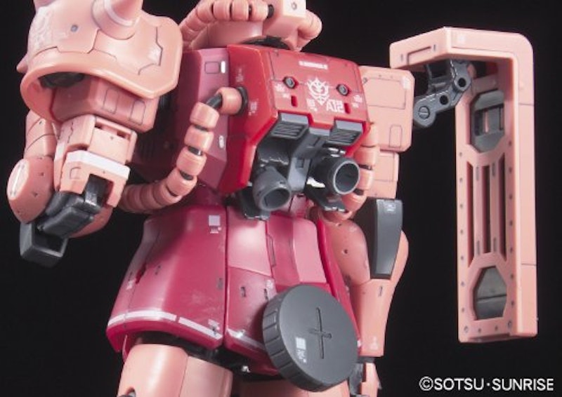 RG 1/144 MS-06S シャア専用ザク 8