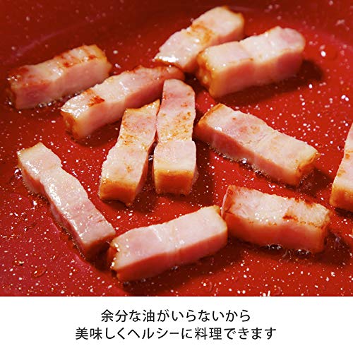 フレーバーストーン グランド4点セット 6
