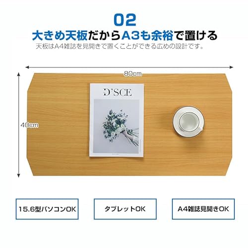 折りたたみテーブル 2