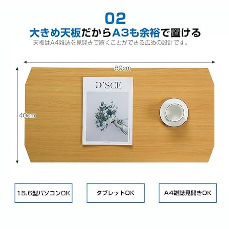 折りたたみテーブル 2