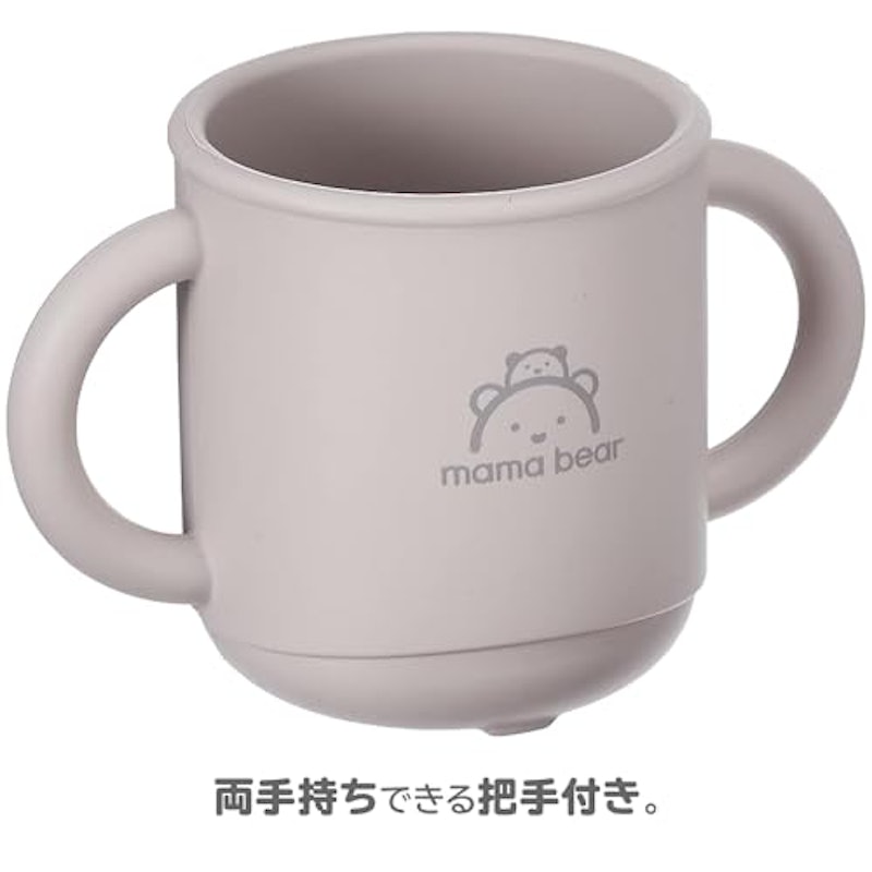 シリコーンマグセット 5