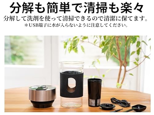 コールドブリューコーヒーメーカー 5
