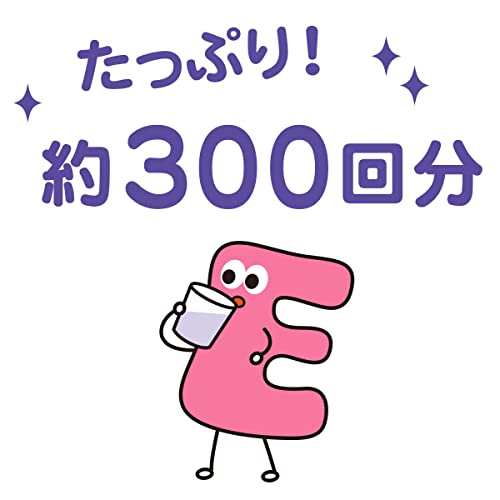 アズレンEうがい薬 4