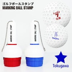 22年 ゴルフボールスタンプのおすすめ人気ランキング選 Mybest 22年 ゴルフボールスタンプのおすすめ人気ランキング選 Mybest