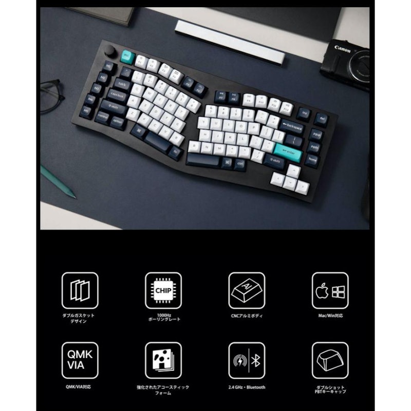 Aliceレイアウト QMK/VIA ワイヤレス カスタム・メカニカルキーボード 3