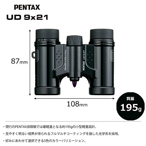 UD 9×21 2
