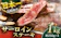 長崎県 佐々町 長崎和牛 サーロインステーキ 計1kg(約250g×4枚) 1