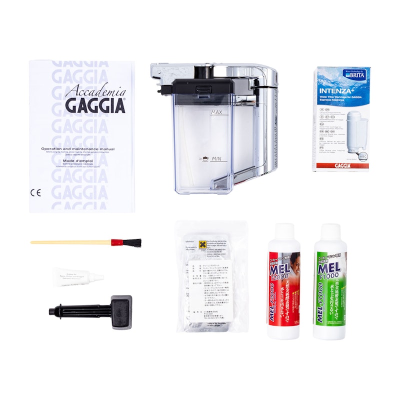 GAGGIA 全自動コーヒーマシン 5