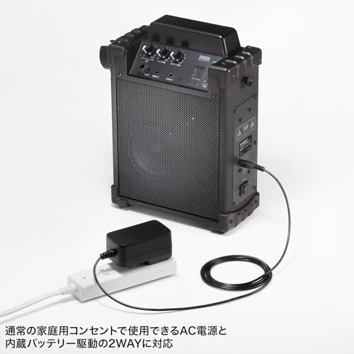 ワイヤレスマイク付き拡声器スピーカー 4